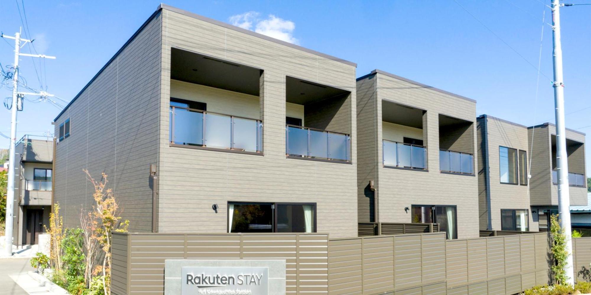 Rakuten Stay Fuji Kawaguchiko Station Fujikawaguchiko Extérieur photo