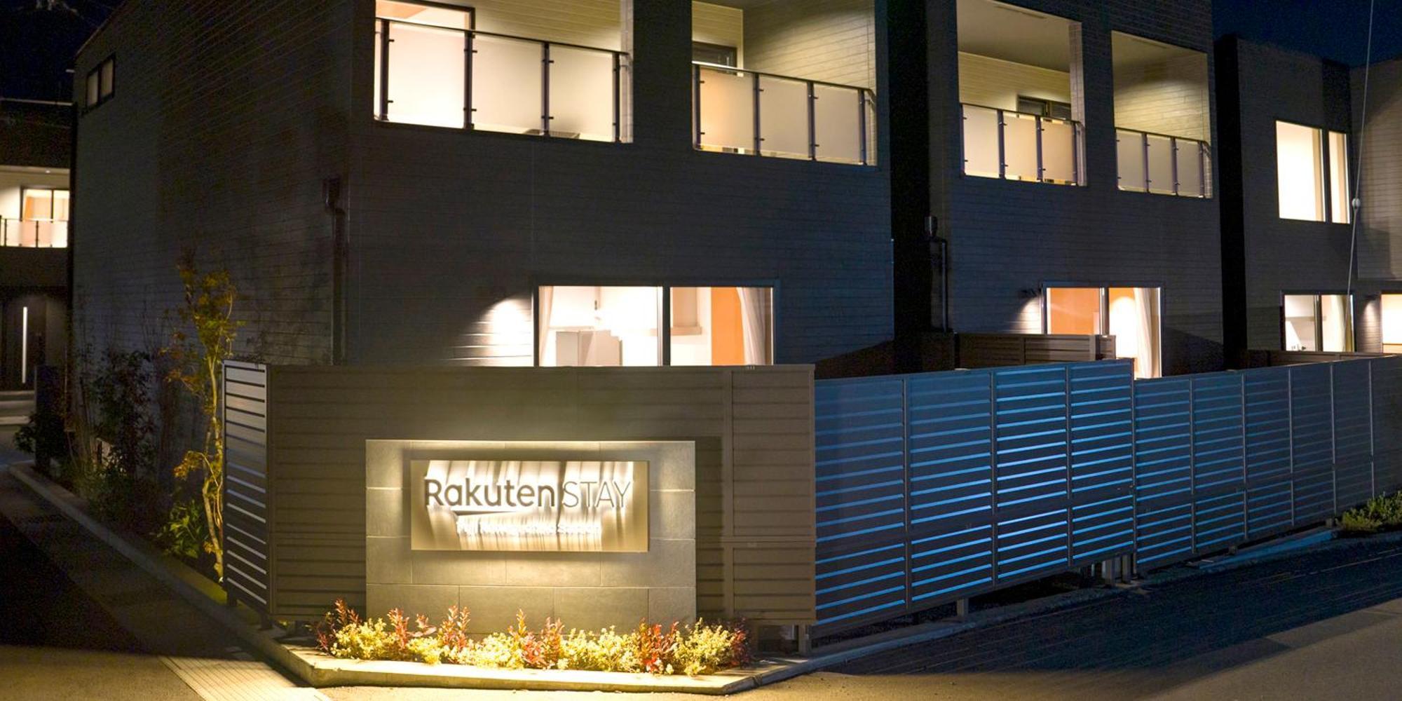 Rakuten Stay Fuji Kawaguchiko Station Fujikawaguchiko Extérieur photo